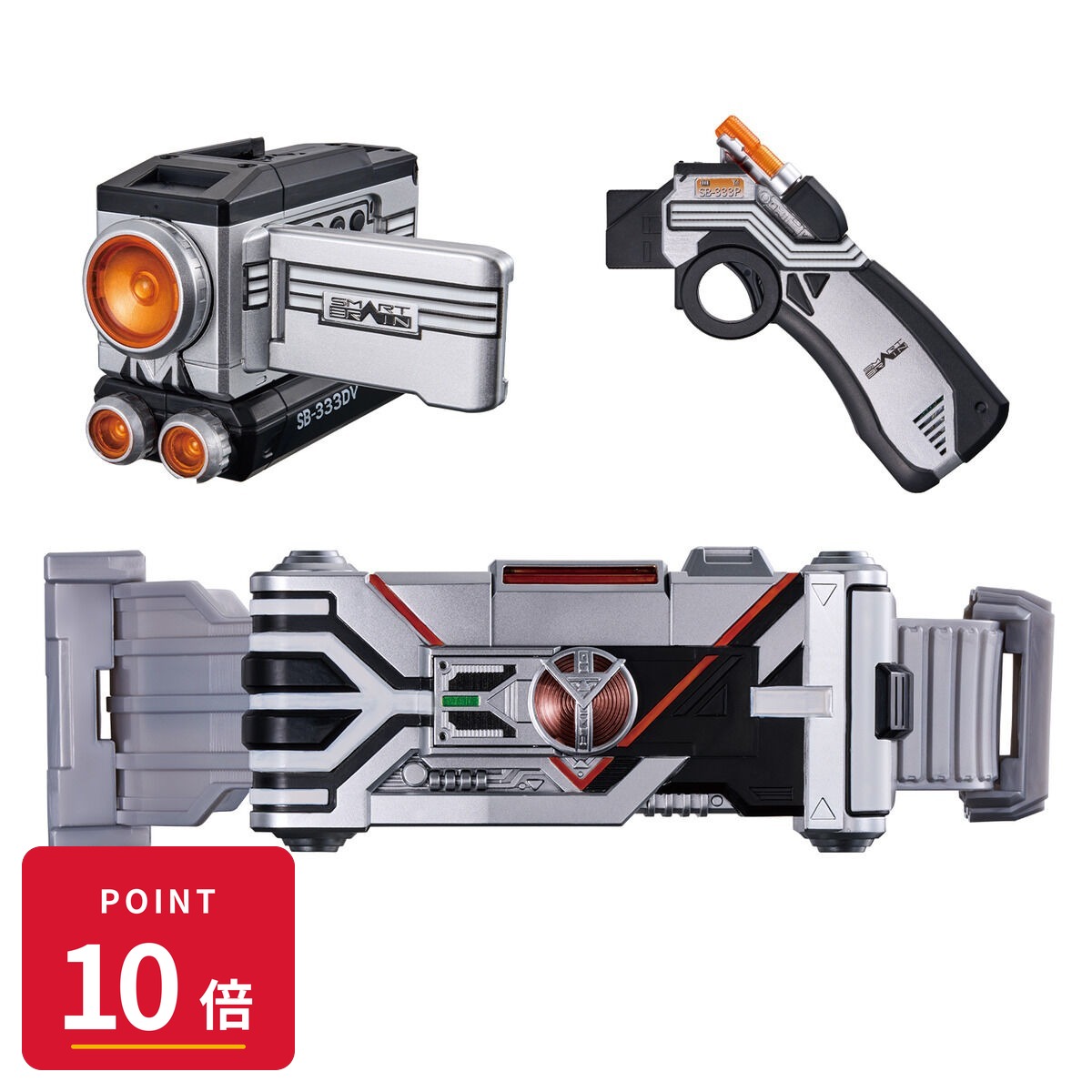 乐天商城 - 【エントリーで全品P10倍】バンダイ 仮面ライダー555 SUPER BEST 変身ベルト DXデルタドライバー バンダイ おもちゃ 最強翌日配送 新品 正規品 【RSL】