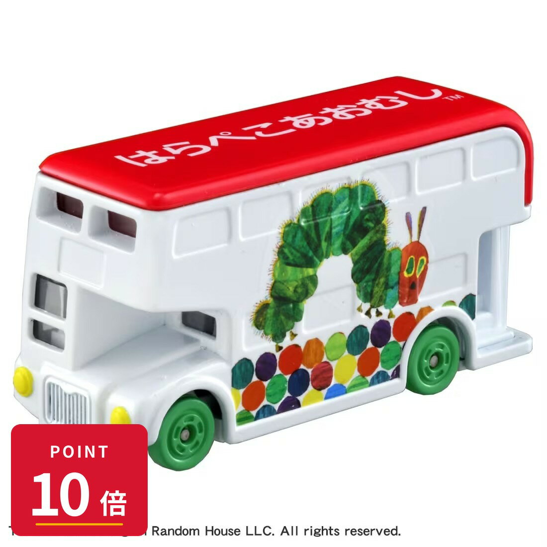 Rakuten - 【エントリーで全品P10倍】タカラトミー ドリームトミカ SP 絵本コレクション はらぺこあおむし ラッピングバス タカラトミー ミニカー 最強翌日配送 新品 正規品