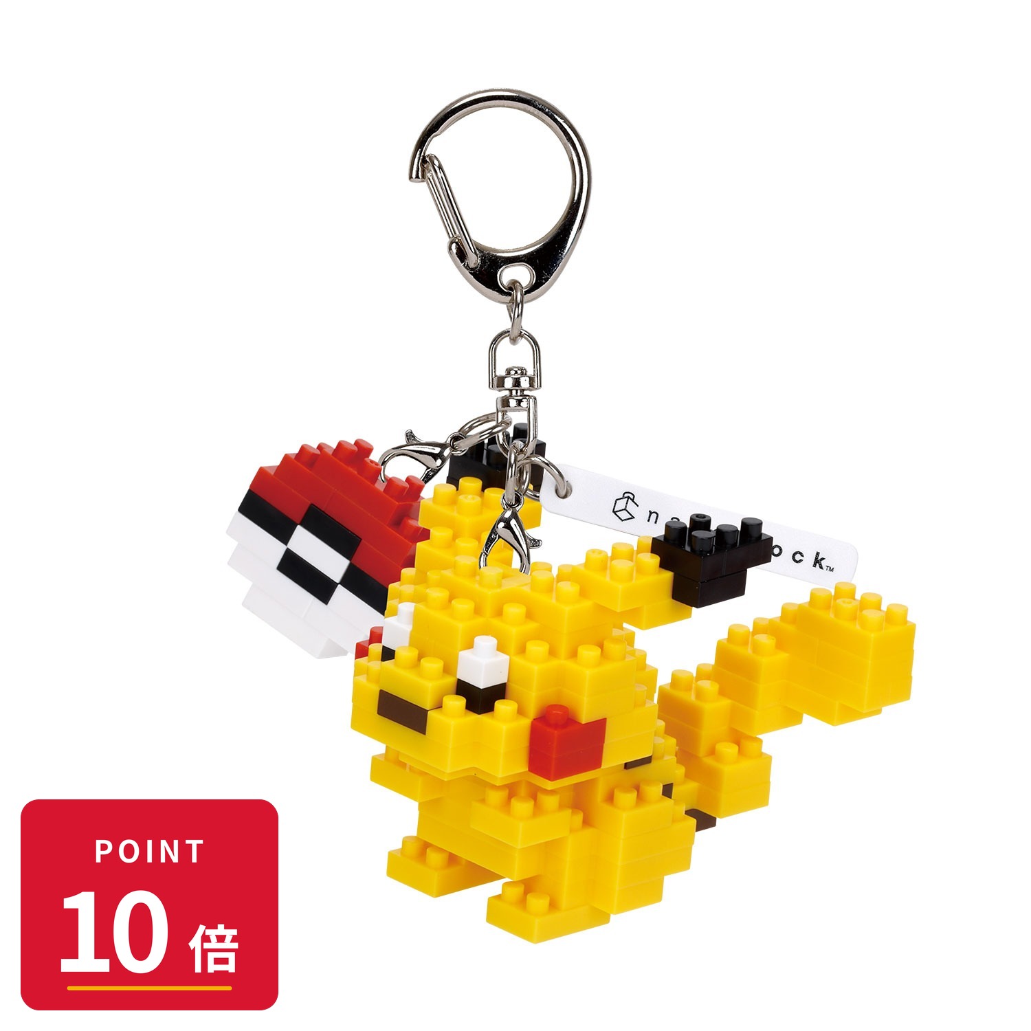 【エントリーで全品P10倍】カワダ n-fig ポケットモンスター ピカチュウ エヌフィグ ナノブロック nanoblock NFG-37 カワダ 【最強翌日配送】 新品 正規品 【RSL】