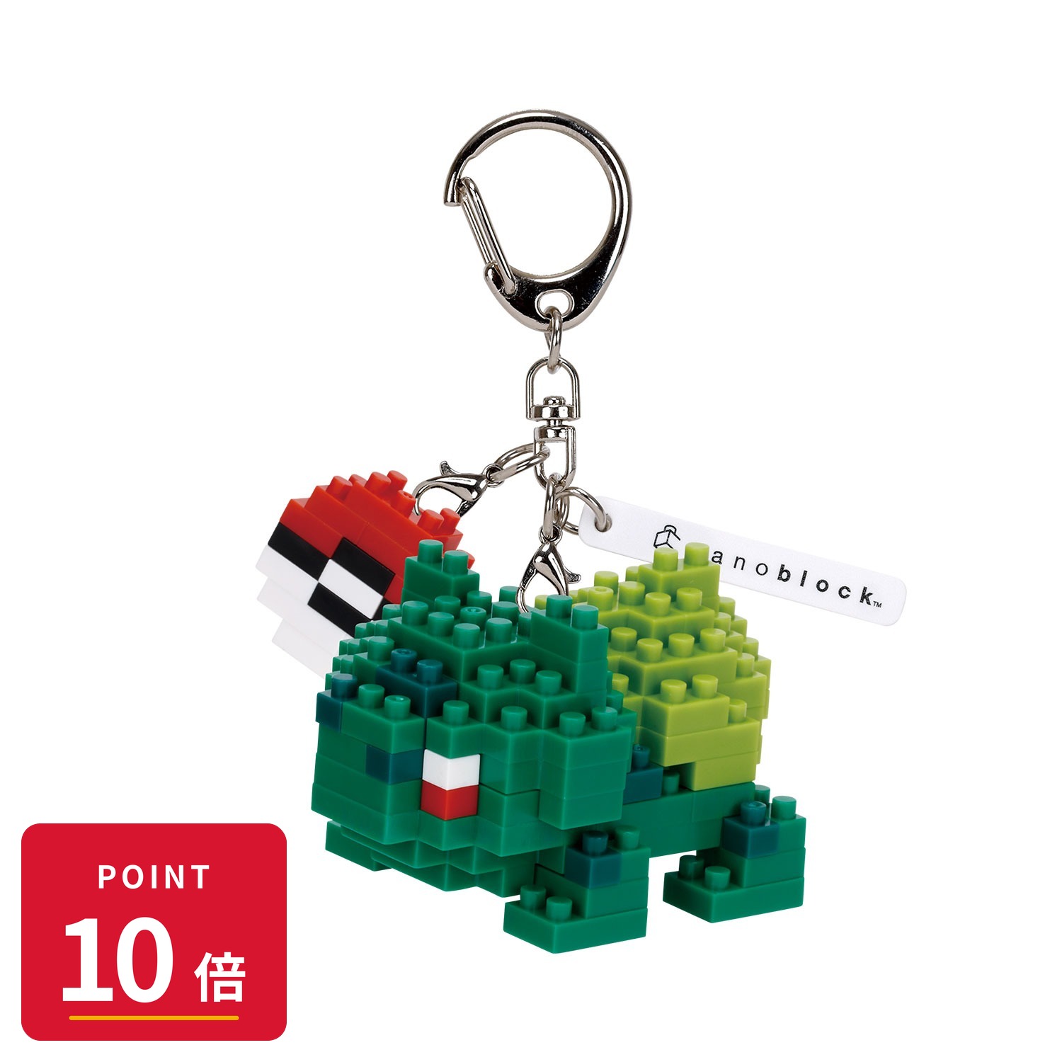 樂天商城 - 【エントリーで全品P10倍】カワダ n-fig ポケットモンスター フシギダネ エヌフィグ ナノブロック nanoblock NFG-39 カワダ 【最強翌日配送】 新品 正規品 【RSL】