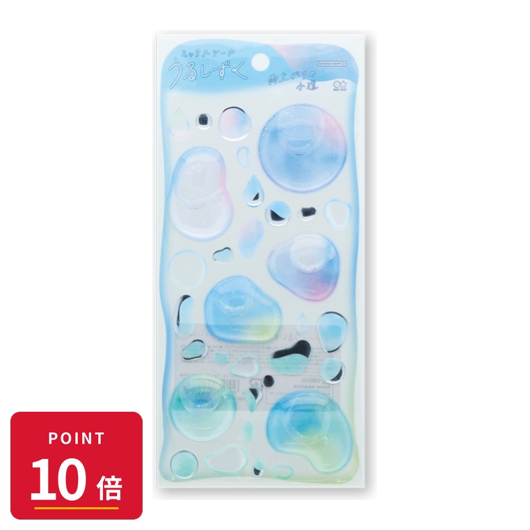 Rakuten - 【エントリーで全品P10倍】サンスター文具 ミックスシール うるしずく 雨上がりの小道 ウォーターシール ぷっくりシール サンスター文具 和柄 デコレーション 【最強翌日配送】 新品 正規品 【RSL】