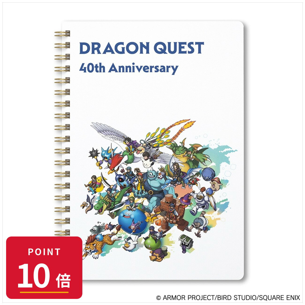 Rakuten - 【エントリーで全品P10倍】【予約】 スクウェア・エニックス ドラゴンクエスト リングノート 40周年記念Ver. グッズ 【2026年9月発売予定】