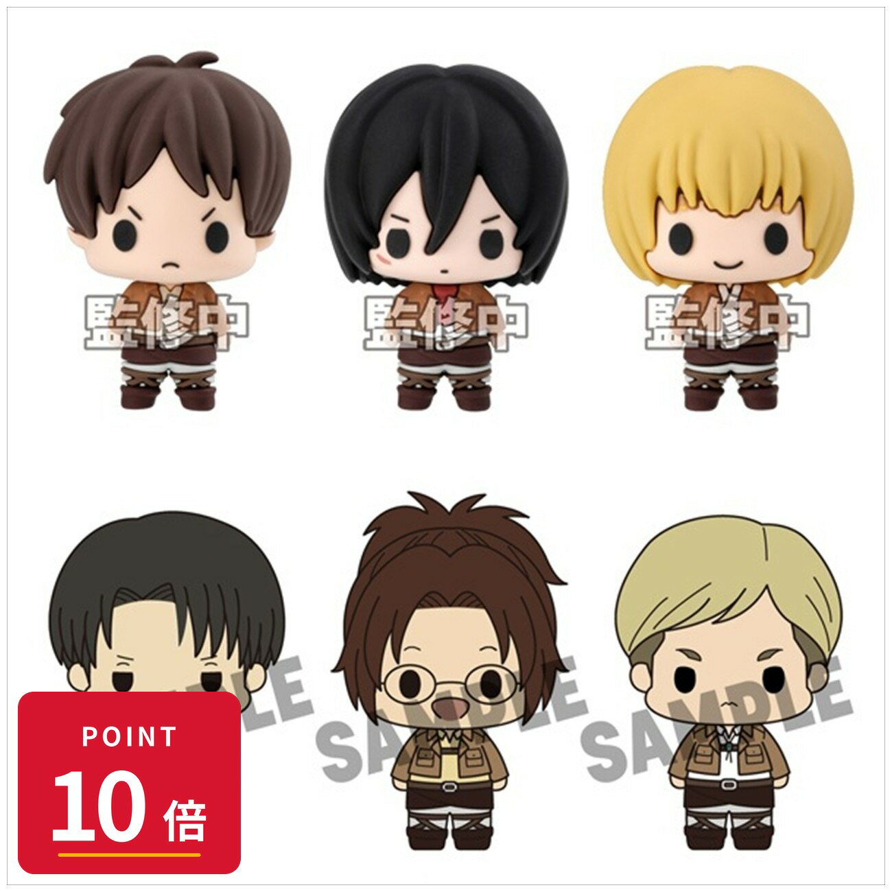 Rakuten - 【エントリーで全品P10倍】【予約】 メガハウス ちょこりんコレクション 進撃の巨人 BOX 6個入り フィギュア 【2026年11月発売予定】