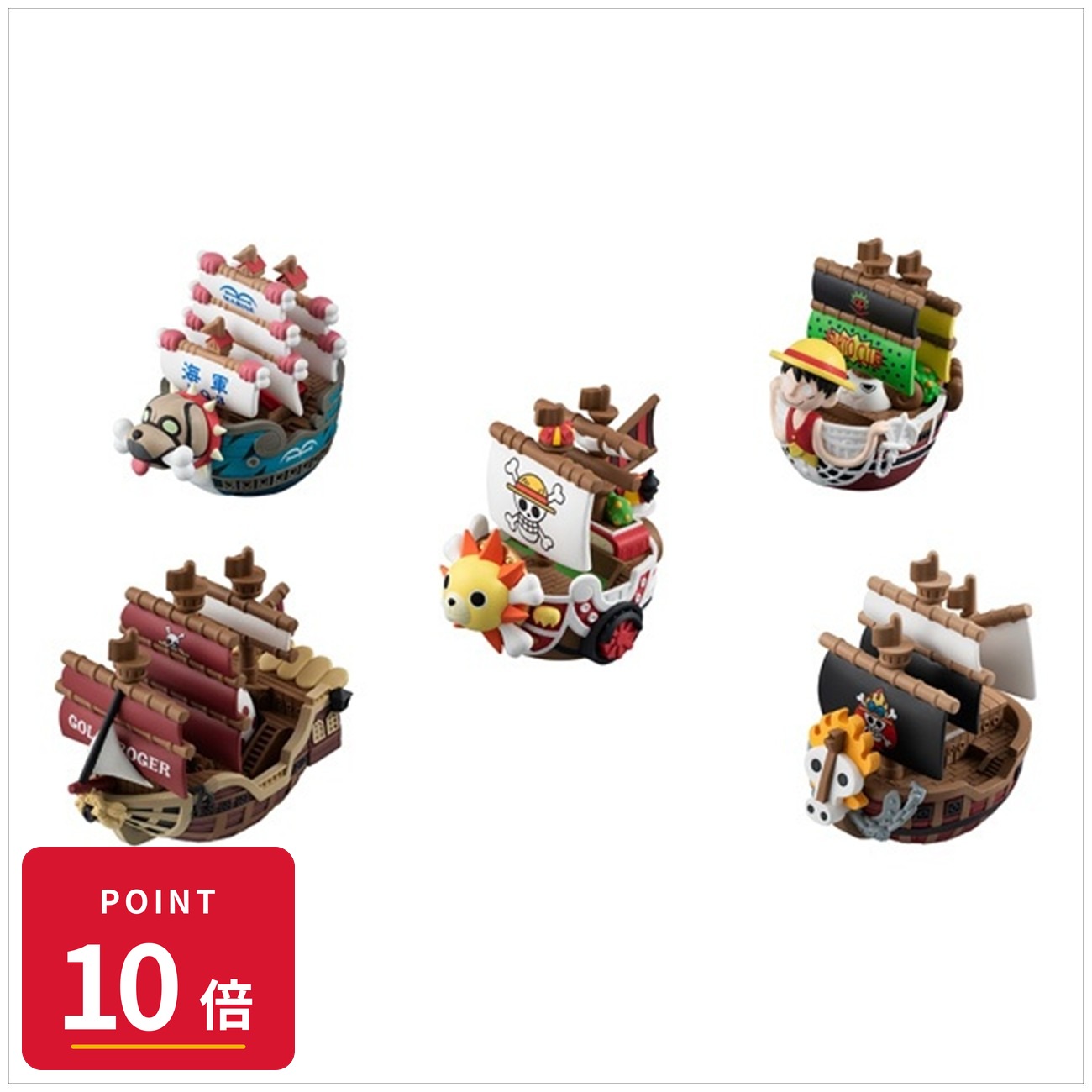 Rakuten - 【エントリーで全品P10倍】【予約】 メガハウス ゆらコレシリーズ ワンピース グランドラインコレクションVol.3 BOX 6個入り フィギュア 【2026年11月発売予定】