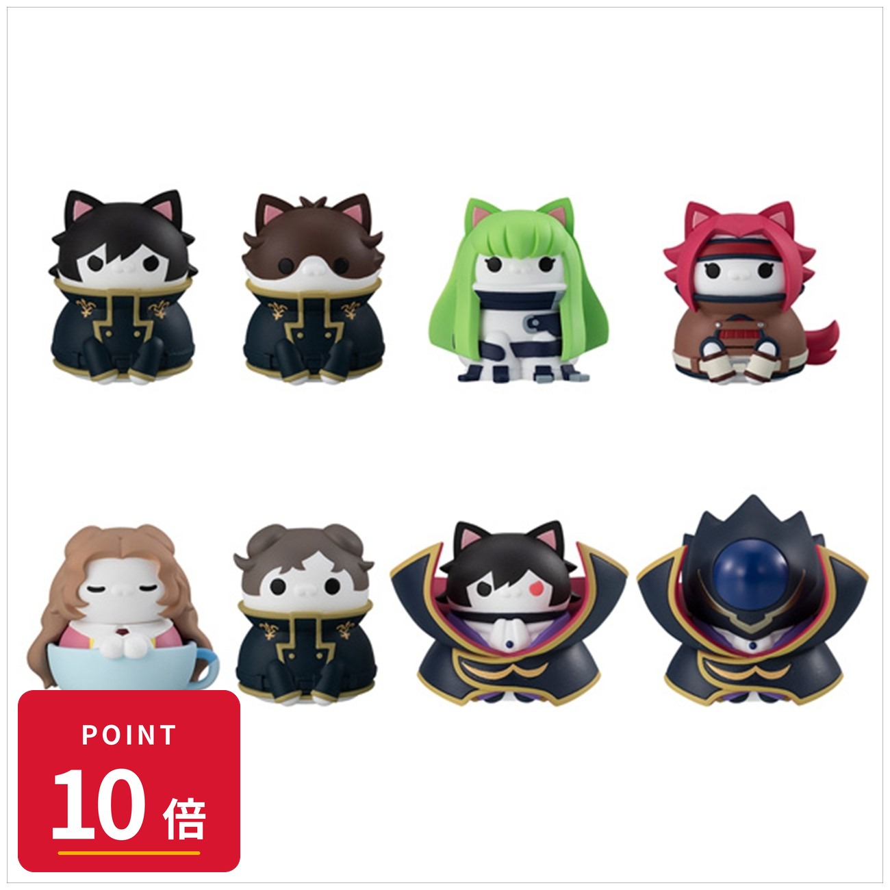 Rakuten - 【エントリーで全品P10倍】【予約】 メガハウス MEGA CAT PROJECT コードギアス 反逆のルルーシュ コードギニャス BOX入数:8 8個入り フィギュア 【2026年12月発売予定】