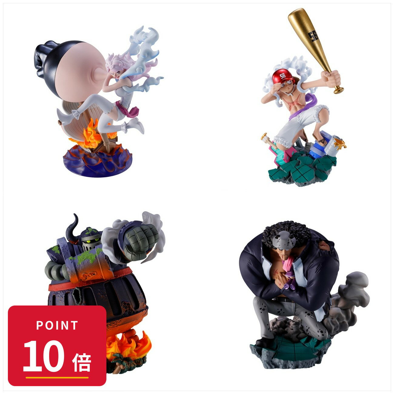 Rakuten - 【エントリーで全品P10倍】【予約】 メガハウス プチラマシリーズ LOGBOX RE BIRTH エッグヘッド編02 BOX入数:4 4個入り フィギュア 【2026年10月発売予定】