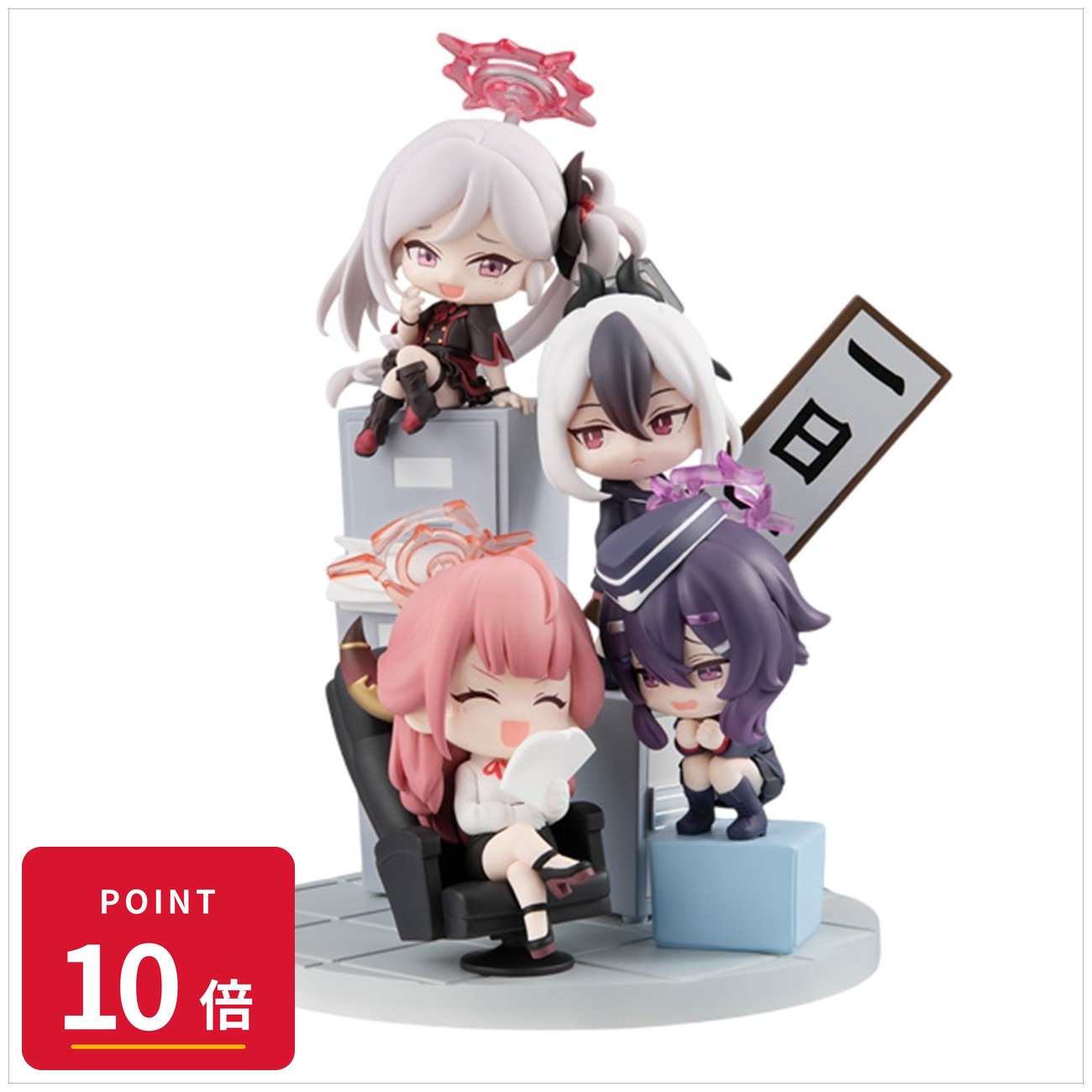 Rakuten - 【エントリーで全品P10倍】【予約】 メガハウス FigUnity(フィギュニティ) ブルーアーカイブ フィギュア 【2027年2月発売予定】
