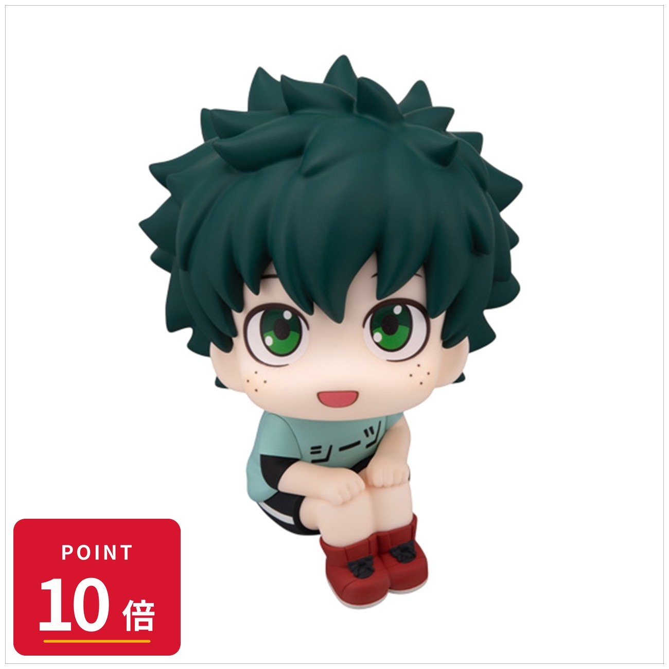 Rakuten - 【エントリーで全品P10倍】【予約】 メガハウス るかっぷ 僕のヒーローアカデミア 緑谷出久 私服ver. フィギュア 【2026年11月発売予定】