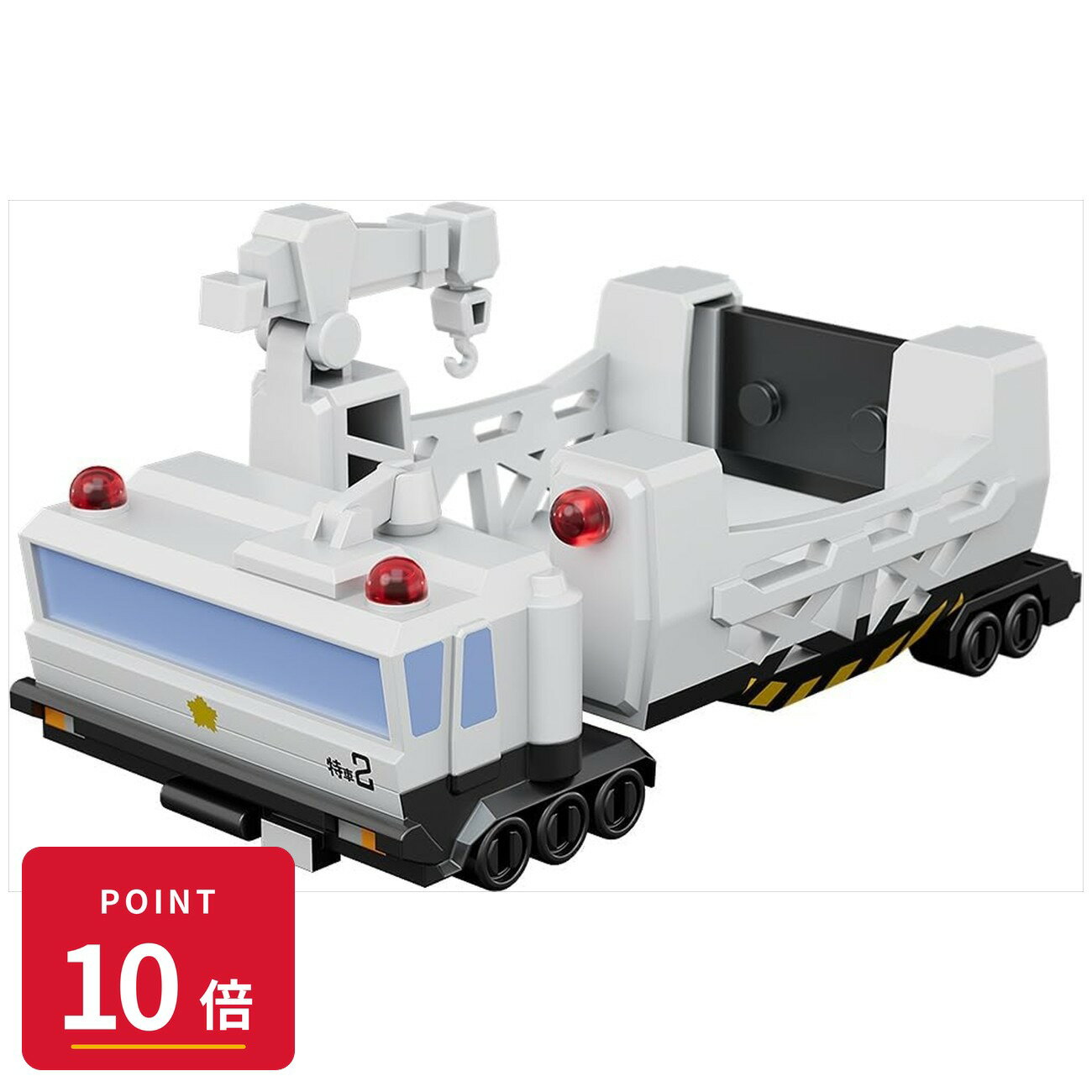乐天商城 - 【エントリーで全品P10倍】【予約】 グッドスマイルカンパニー BRICKROID 機動警察パトレイバー 99式特型レイバーキャリア フィギュア 【2026年11月発売予定】
