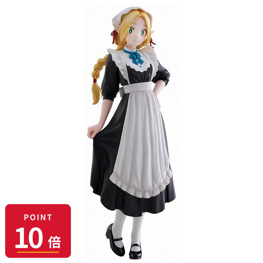 Rakuten - 【エントリーで全品P10倍】【予約】 フリュー TENITOL TALL TVアニメ「ダンジョン飯」マルシル クラシカルメイドスタイルver. フィギュア 【2026年10月発売予定】