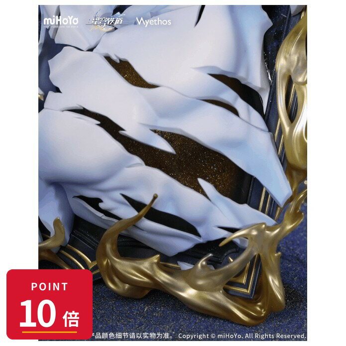 【エントリーで全品P10倍】【予約】 Myethos Diorama 崩壊:スターレイル ファイノン 燃え盛る黎明のように Ver. フィギュア 【2026年10月発売予定】