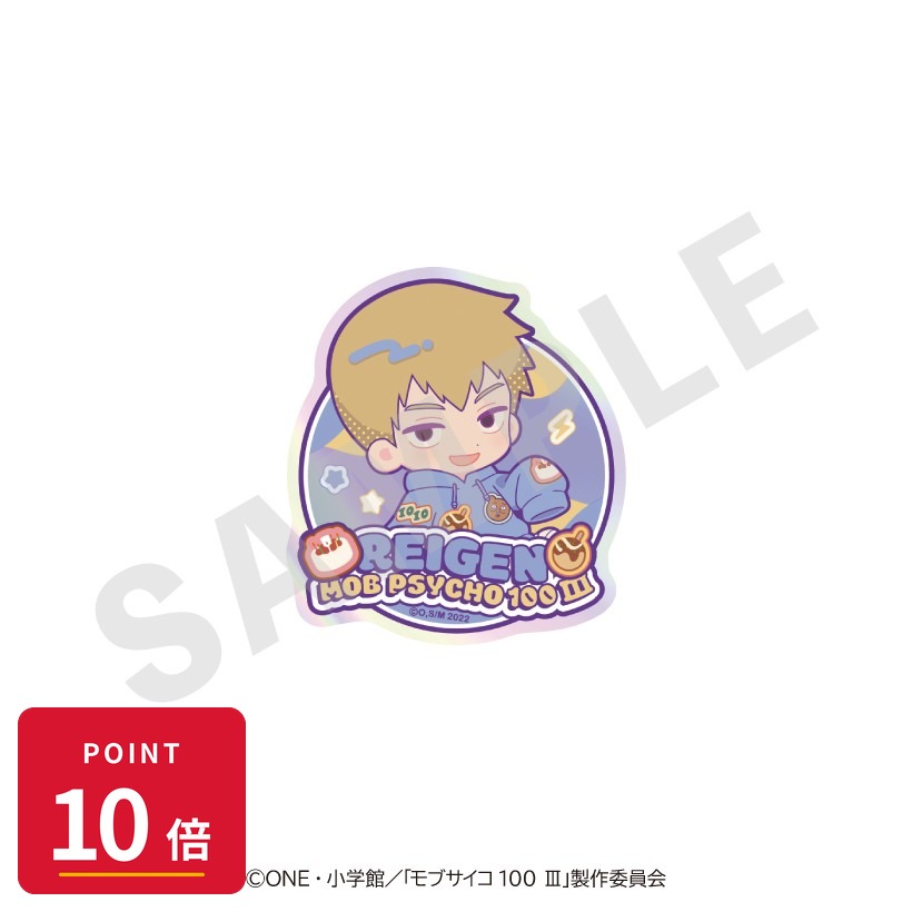 Rakuten - 【エントリーで全品P10倍】【予約】 coly モブサイコ100 III だぼっとシリーズ オーロラステッカー(霊幻 新隆) グッズ 【2026年8月発売予定】