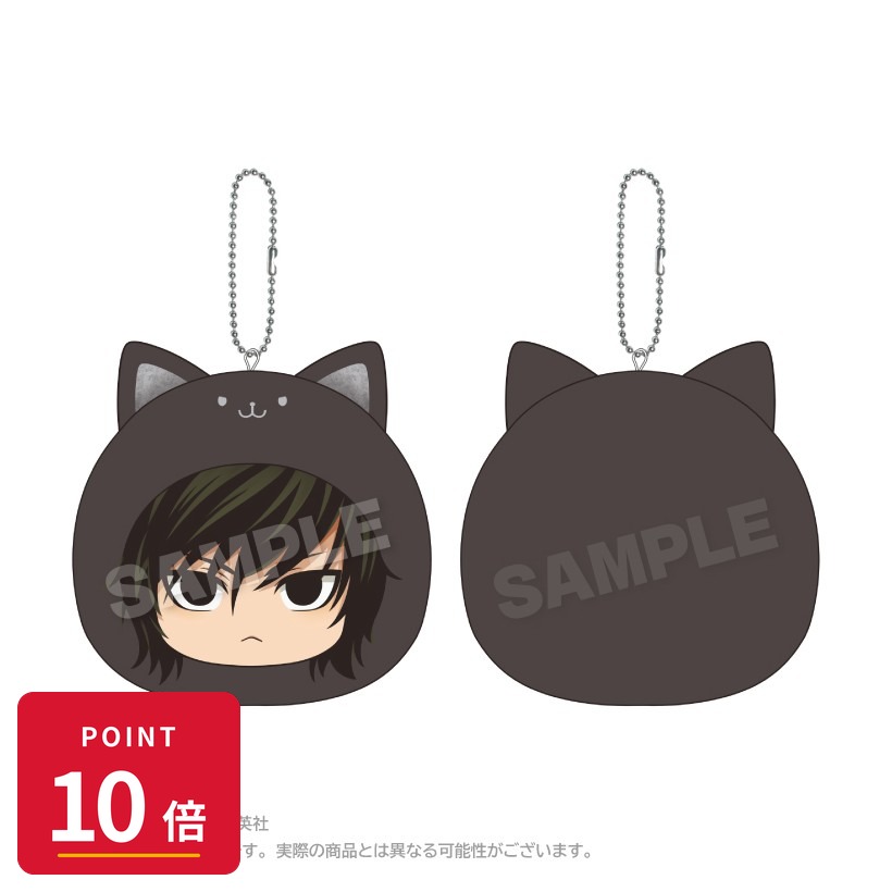 Rakuten - 【エントリーで全品P10倍】【予約】 ステラノーツ DEATH NOTE まるめいつクッションキーホルダー 魅上照 グッズ 【2026年8月発売予定】