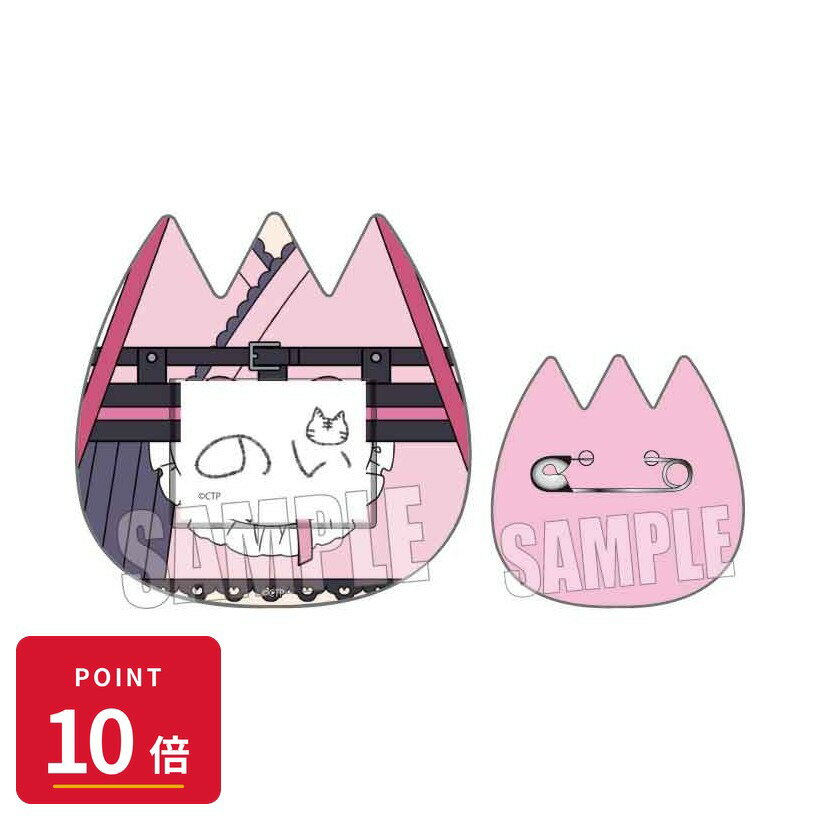 【エントリーで全品P10倍】【予約】 ベルハウス ようちえんバッジ 超かぐや姫!/駒沢 乃依 グッズ 【2026年8月発売予定】