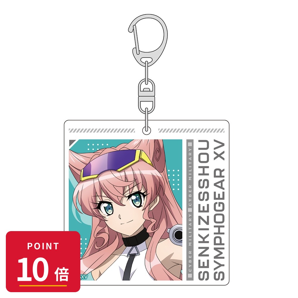 乐天商城 - 【エントリーで全品P10倍】【予約】 カーテン魂 戦姫絶唱シンフォギアXV 描き下ろしアクリルキーホルダー(マリア/サイバーミリタリー) グッズ 【2026年9月発売予定】