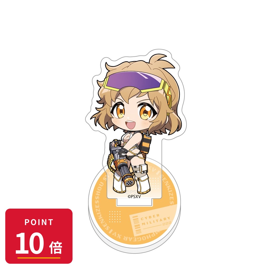 Rakuten - 【エントリーで全品P10倍】【予約】 カーテン魂 戦姫絶唱シンフォギアXV アクリルメモスタンド(響/サイバーミリタリー) グッズ 【2026年9月発売予定】