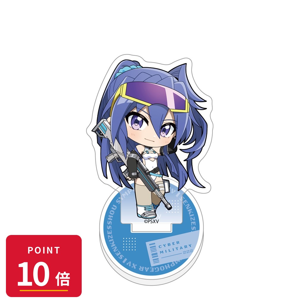 Rakuten - 【エントリーで全品P10倍】【予約】 カーテン魂 戦姫絶唱シンフォギアXV アクリルメモスタンド(翼/サイバーミリタリー) グッズ 【2026年9月発売予定】