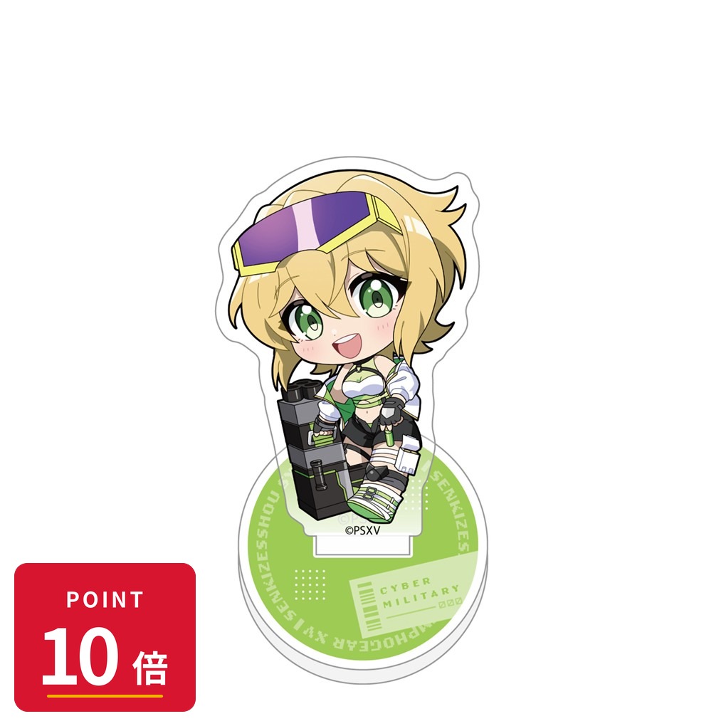 Rakuten - 【エントリーで全品P10倍】【予約】 カーテン魂 戦姫絶唱シンフォギアXV アクリルメモスタンド(切歌/サイバーミリタリー) グッズ 【2026年9月発売予定】