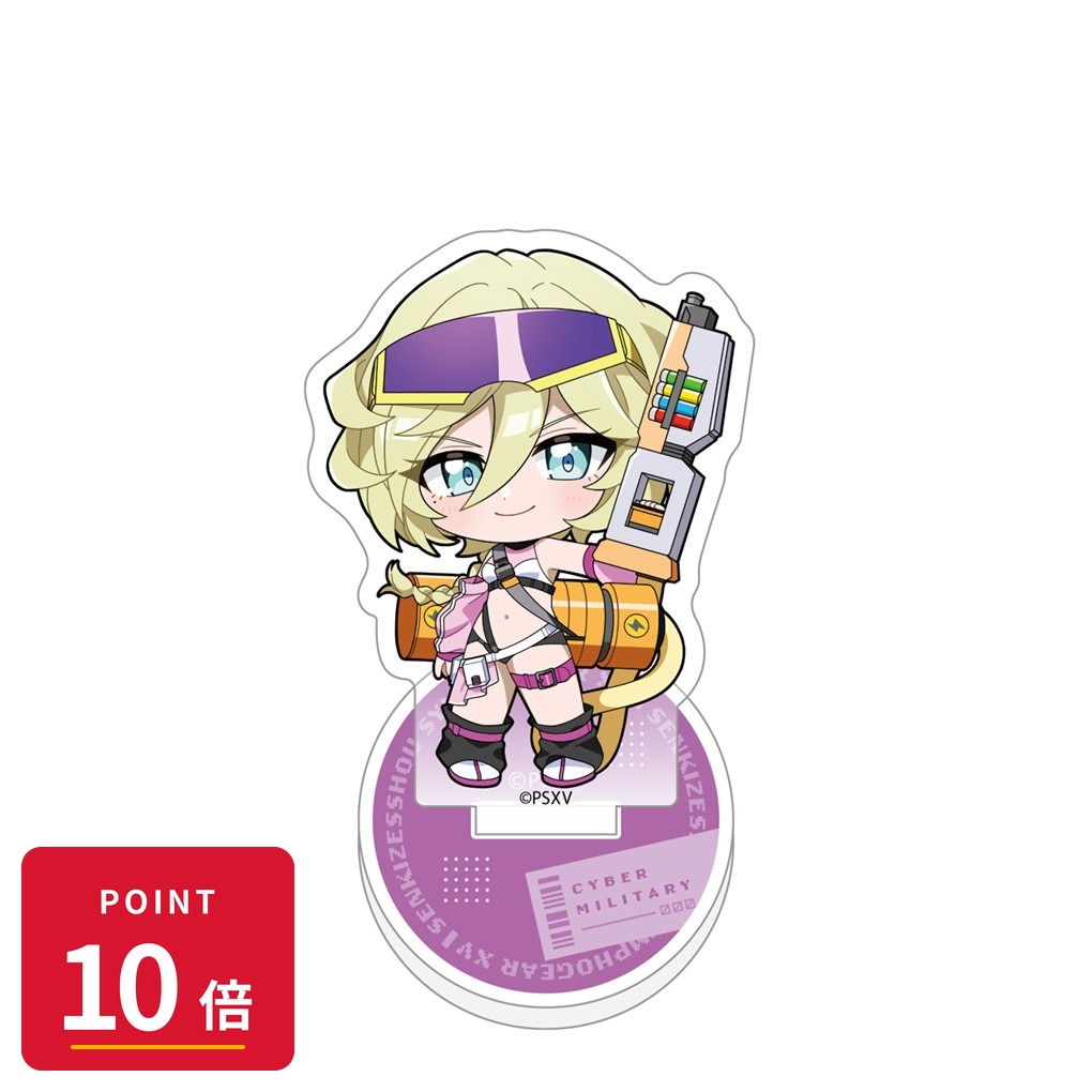 Rakuten - 【エントリーで全品P10倍】【予約】 カーテン魂 戦姫絶唱シンフォギアXV アクリルメモスタンド(キャロル/サイバーミリタリー) グッズ 【2026年9月発売予定】