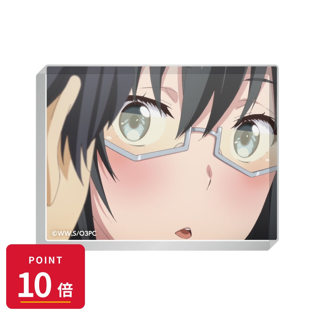 Rakuten - 【エントリーで全品P10倍】【予約】 キャラバン やはり俺の青春ラブコメはまちがっている。完 アクリルブロック / 雪ノ下 雪乃 グッズ 【2026年9月発売予定】