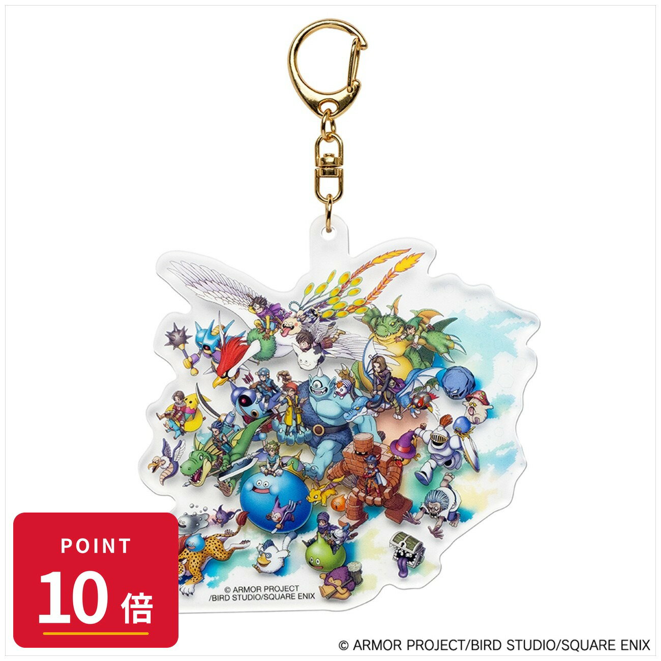 Rakuten - 【エントリーで全品P10倍】【予約】 スクウェア・エニックス ドラゴンクエスト アクリルキーホルダー 40周年記念Ver. グッズ 【2026年9月発売予定】