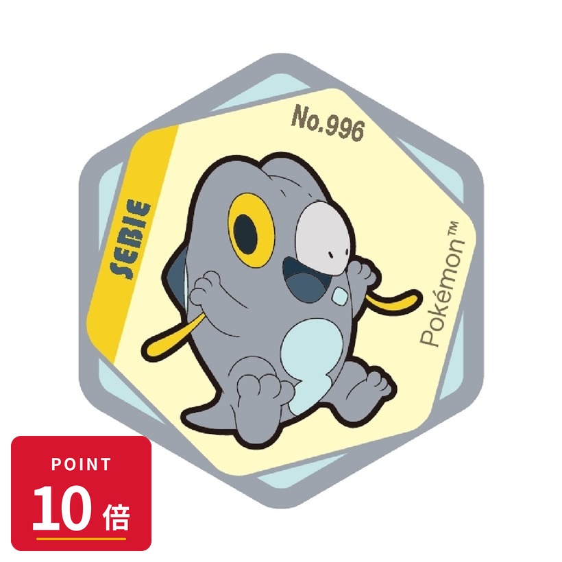 Rakuten - 【エントリーで全品P10倍】【予約】 アイアップ ポケモン ハニカムアクリルマグネットvol.9 セビエ グッズ 【2026年9月発売予定】
