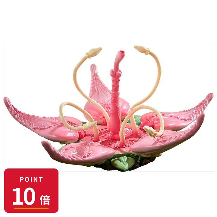 Rakuten - 【エントリーで全品P10倍】【予約】 溯行Sushing Sushing可動台座シリーズ 可動台座シリーズ UBC-087 フィギュア 【2027年3月発売予定】