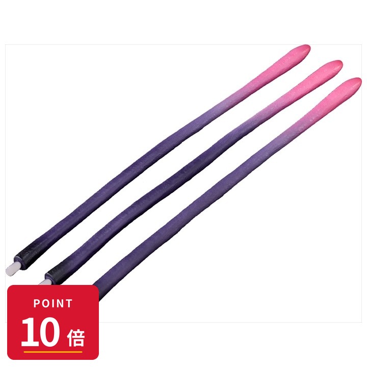 Rakuten - 【エントリーで全品P10倍】【予約】 溯行Sushing Sushing可動台座シリーズ 可動台座シリーズ UBC-404 絡む触手パーツ(ロング) フィギュア 【2026年8月発売予定】