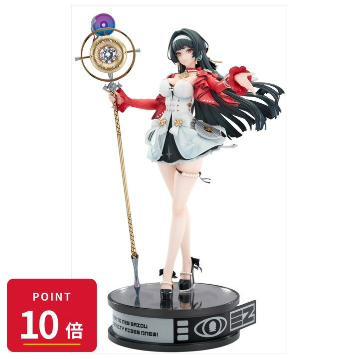Rakuten - 【エントリーで全品P10倍】【予約】 APEX 【APEX】ゼンレスゾーンゼロ アストラ・ヤオ フィギュア 【2027年1月発売予定】