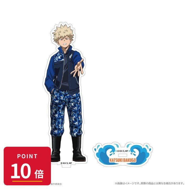 Rakuten - 【エントリーで全品P10倍】【予約】 クリーク・アンド・リバー 『僕のヒーローアカデミア』 描き下ろしアクリルスタンド_爆豪勝己 海の生きものたちと一緒にPLUS ULTRA グッズ 【2026年8月発売予定】