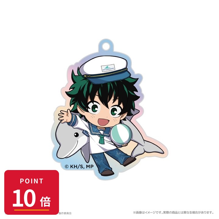 Rakuten - 【エントリーで全品P10倍】【予約】 クリーク・アンド・リバー 『僕のヒーローアカデミア』 オーロラアクリルキーホルダー_緑谷出久 海の生きものたちと一緒にPLUS ULTRA グッズ 【2026年8月発売予定】