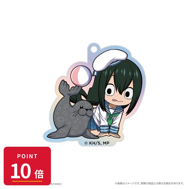 Rakuten - 【エントリーで全品P10倍】【予約】 クリーク・アンド・リバー 『僕のヒーローアカデミア』 オーロラアクリルキーホルダー_蛙吹梅雨 海の生きものたちと一緒にPLUS ULTRA グッズ 【2026年8月発売予定】