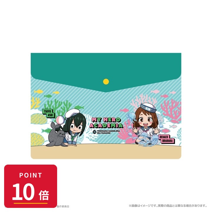 Rakuten - 【エントリーで全品P10倍】【予約】 クリーク・アンド・リバー 『僕のヒーローアカデミア』 エンベロープケース_麗日お茶子&蛙吹梅雨 海の生きものたちと一緒にPLUS ULTRA グッズ 【2026年8月発売予定】