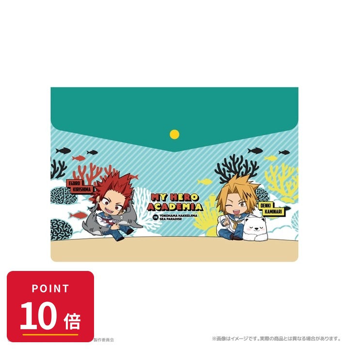 Rakuten - 【エントリーで全品P10倍】【予約】 クリーク・アンド・リバー 『僕のヒーローアカデミア』 エンベロープケース_切島鋭児郎&上鳴電気 海の生きものたちと一緒にPLUS ULTRA グッズ 【2026年8月発売予定】
