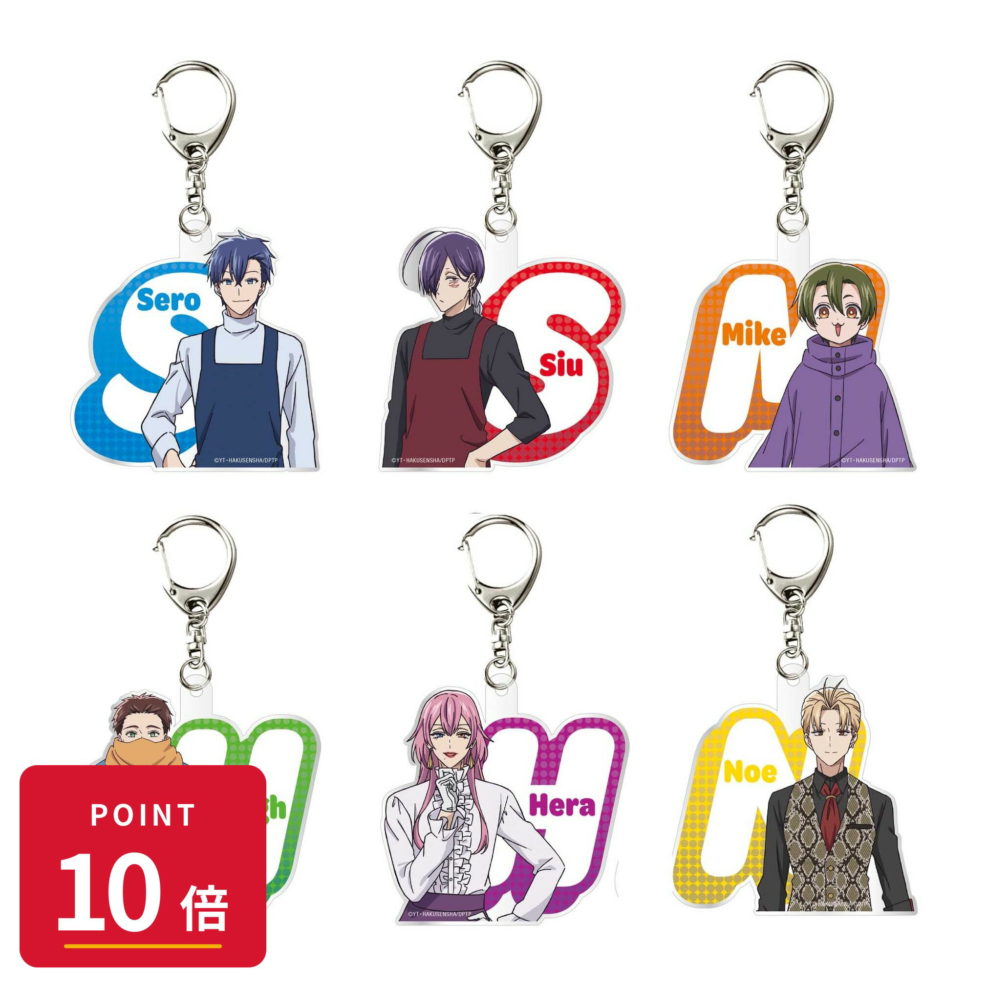 Luminous Light - 【エントリーで全品P10倍】【予約】 フィルター・インク 拷問バイトくんの日常 トレーディングイニシャルキーホルダー 全6種 1BOX 6個入り グッズ 【2026年7月発売予定】