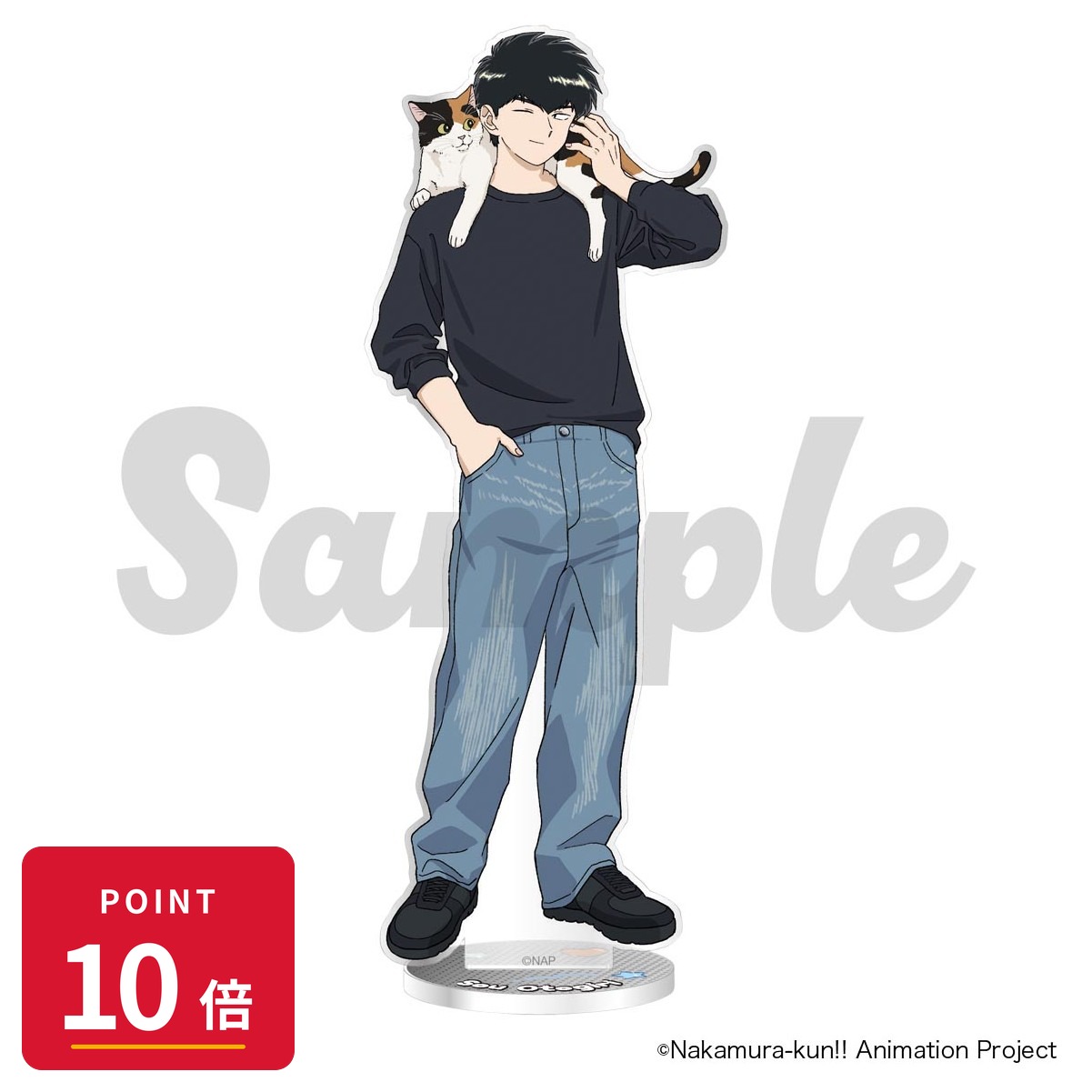Rakuten - 【エントリーで全品P10倍】【予約】 フィルター・インク ガンバレ!中村くん!! アクリルスタンド 乙切 想 グッズ 【2026年8月発売予定】
