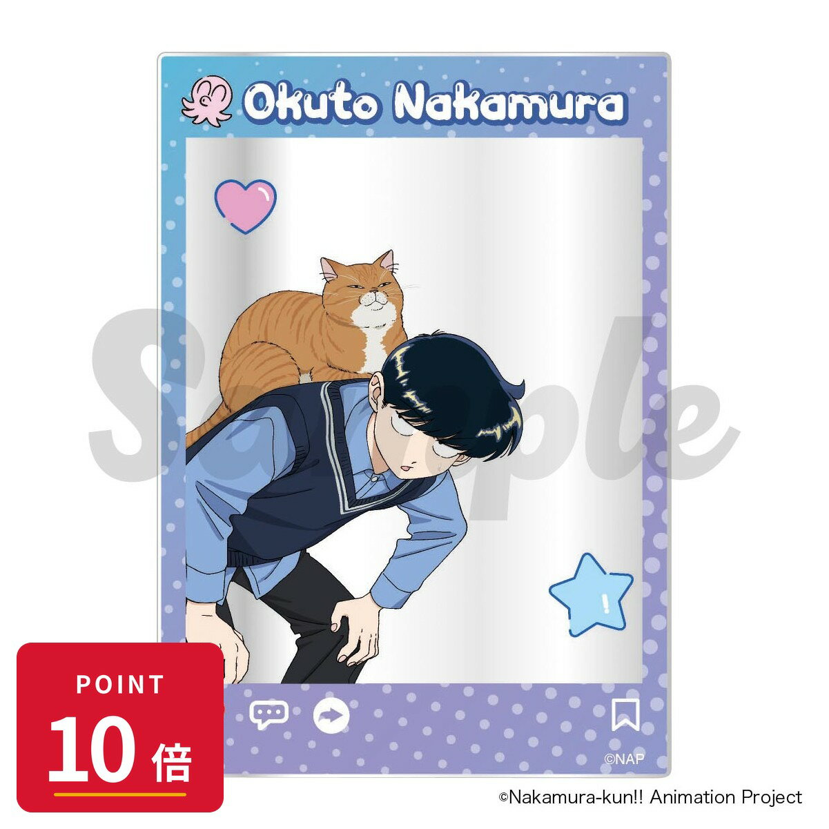 Rakuten - 【エントリーで全品P10倍】【予約】 フィルター・インク 【フィルター・インク】ガンバレ!中村くん!! アクリルカード 中村男久斗 グッズ 【2026年8月発売予定】
