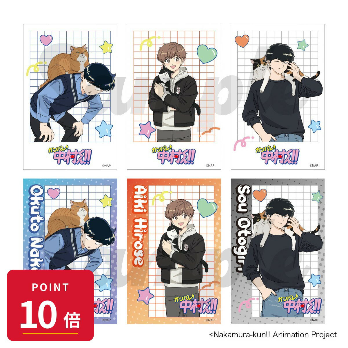 Rakuten - 【エントリーで全品P10倍】【予約】 フィルター・インク ガンバレ!中村くん!! トレーディングミニブロマイド 全6種 1BOX 6個入り グッズ 【2026年8月発売予定】