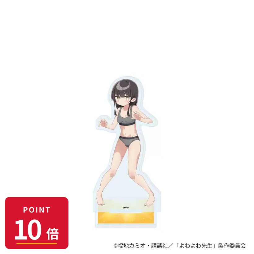 Rakuten - 【エントリーで全品P10倍】【予約】 A3 【A3】アクリルスタンド「TVアニメ『よわよわ先生』」08/雪下祐樹B(公式イラスト) グッズ 【2026年8月発売予定】