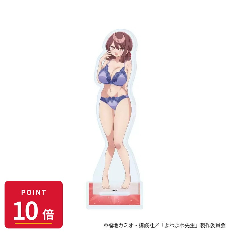 Rakuten - 【エントリーで全品P10倍】【予約】 A3 【A3】アクリルスタンド「TVアニメ『よわよわ先生』」10/阿比倉朱美B(公式イラスト) グッズ 【2026年8月発売予定】