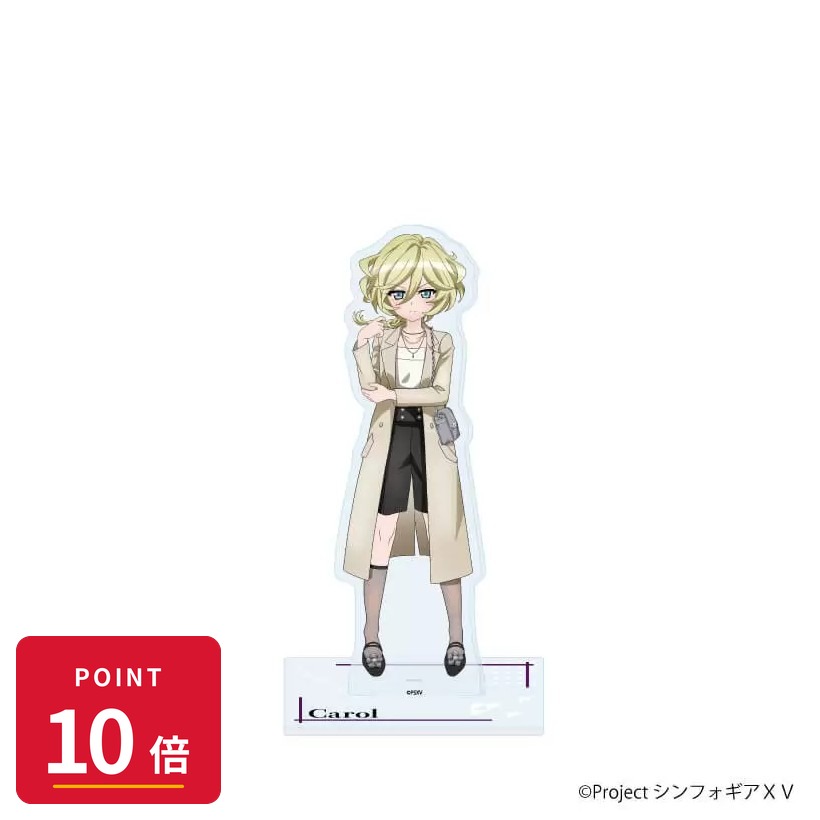 Rakuten - 【エントリーで全品P10倍】【予約】 A3 アクリルスタンド「戦姫絶唱シンフォギアXV」70/キャロル・マールス・ディーンハイム 雑誌モデルVer.(描き下ろしイラスト) グッズ 【2026年7月発売予定】