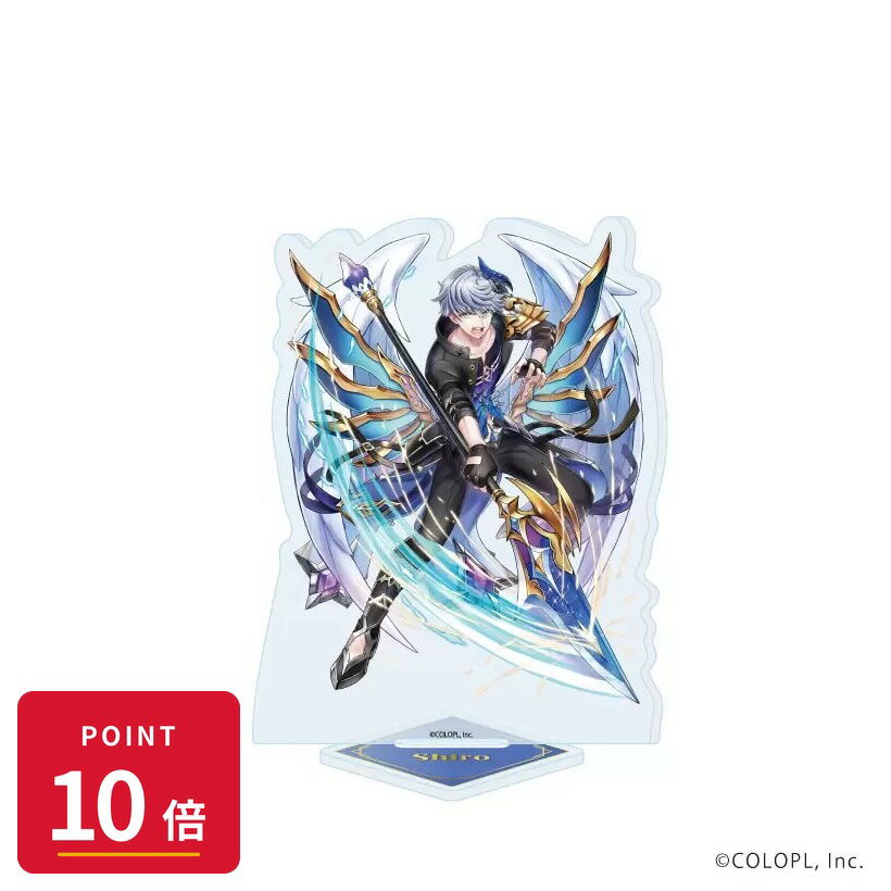 Rakuten - 【エントリーで全品P10倍】【予約】 A3 【A3】アクリルスタンド「白猫プロジェクト」44/シロー(公式イラスト) グッズ 【2026年8月発売予定】