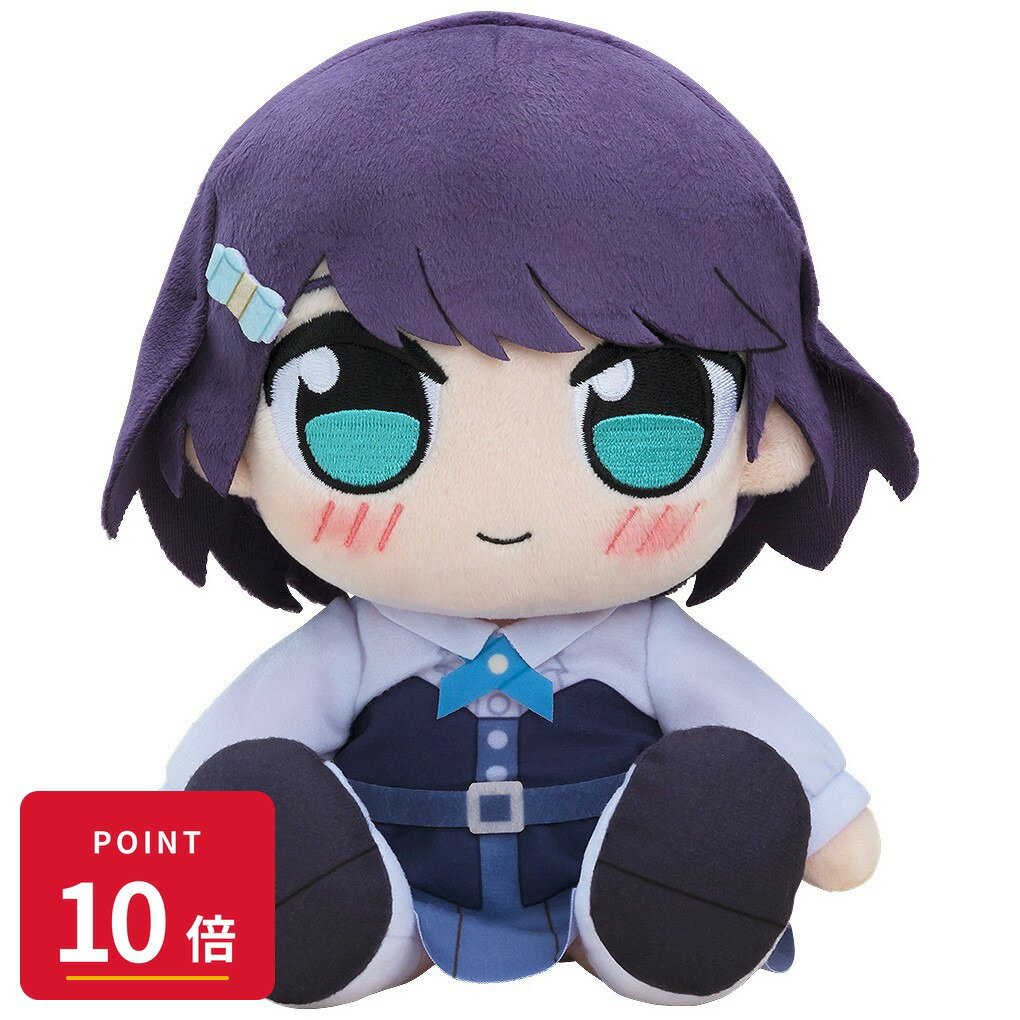 Rakuten - 【エントリーで全品P10倍】【予約】 グッドスマイルカンパニー くりぱん ぬいぐるみ イキヅライブ! LOVELIVE! BLUEBIRD 麻布麻衣 グッズ 【2026年11月発売予定】