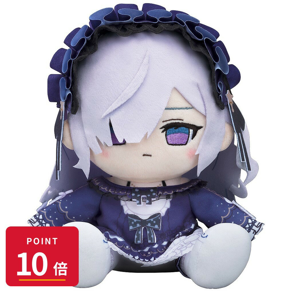 Rakuten - 【エントリーで全品P10倍】【予約】 グッドスマイルカンパニー ぬいぐるみ 魔法少女ノ魔女裁判 夏目アンアン グッズ 【2026年11月発売予定】