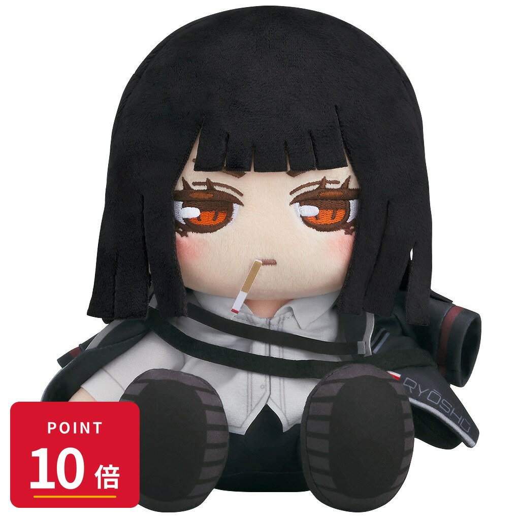 Rakuten - 【エントリーで全品P10倍】【予約】 グッドスマイルカンパニー ぬいぐるみ Limbus Company 良秀 グッズ 【2026年11月発売予定】