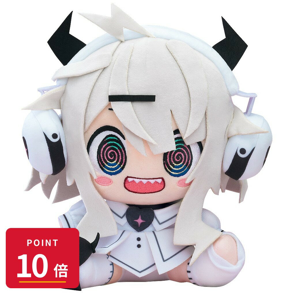 Rakuten - 【エントリーで全品P10倍】【予約】 グッドスマイルカンパニー ぬいぐるみ ゆんゆん電波シンドローム Qちゃん グッズ 【2026年10月発売予定】