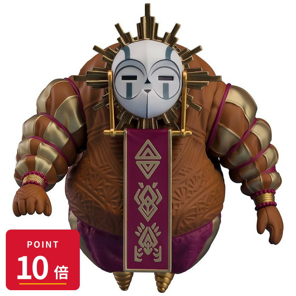  グッドスマイルカンパニー Clair Obscur: Expedition 33 ねんどろいど エスキエ フィギュア 