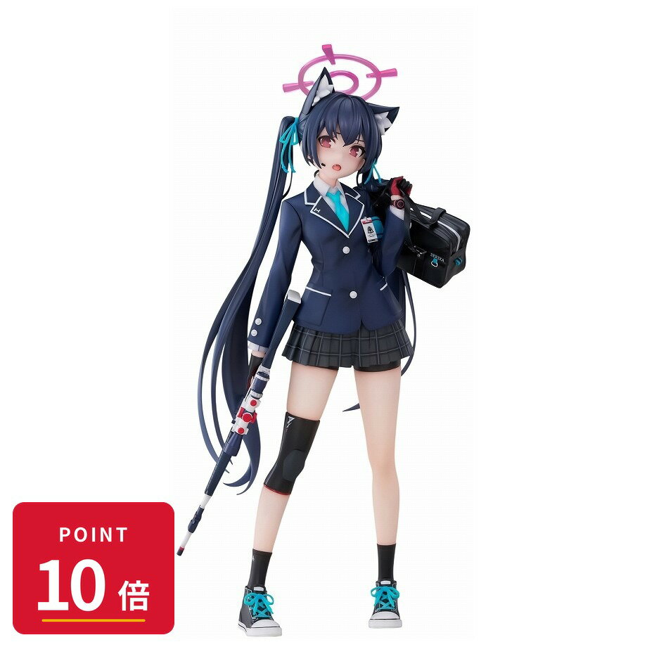 Rakuten - 【エントリーで全品P10倍】【予約】 WINGS inc. Blue Archive セリカ 1/7 完成品フィギュア 【2027年2月発売予定】