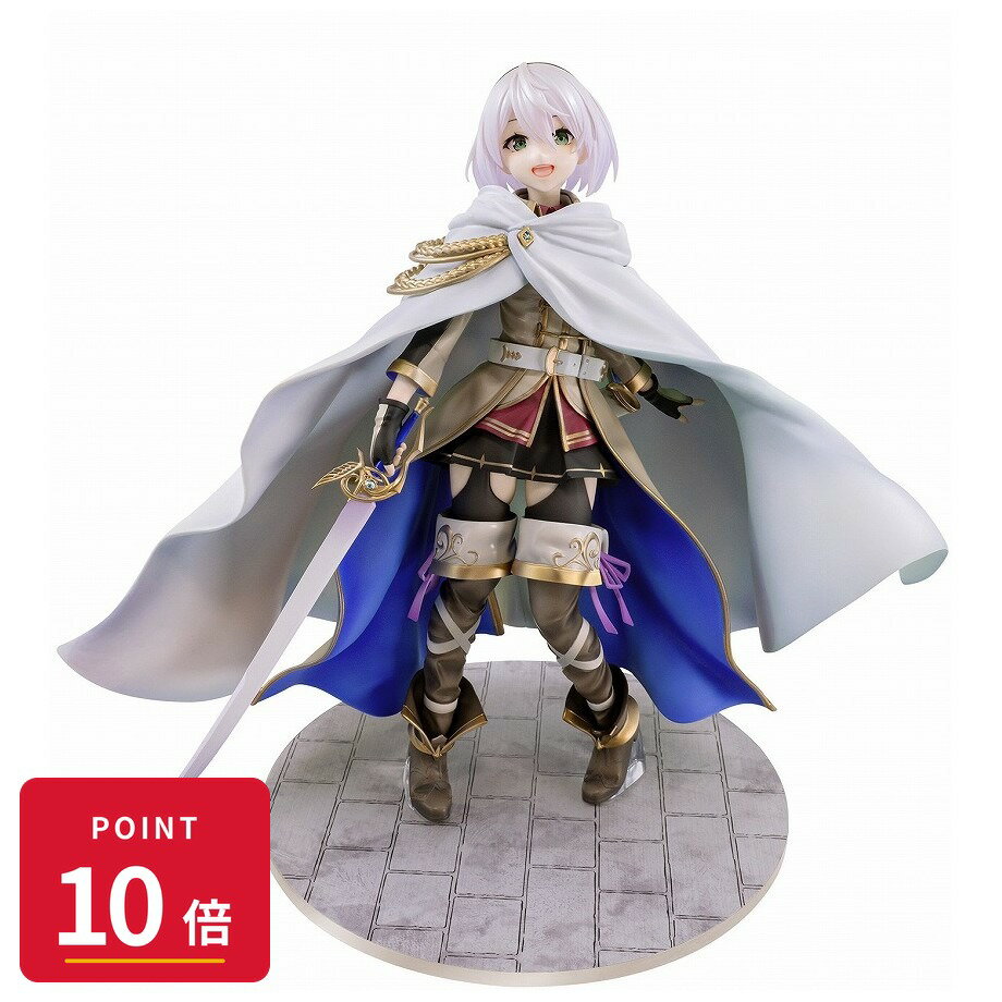 Rakuten - 【エントリーで全品P10倍】【予約】 ベルファイン 【ベルファイン】TVアニメ『魔女の旅ー』アムネシア フィギュア 【2026年12月発売予定】