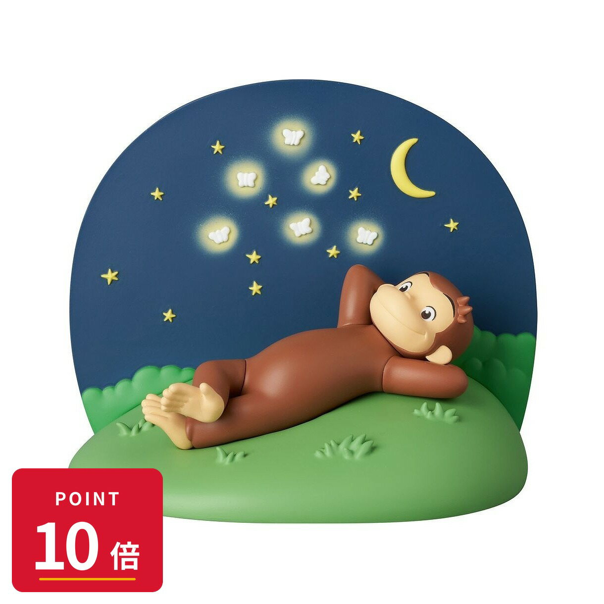 Rakuten - 【エントリーで全品P10倍】【予約】 メディコムトイ UDF Curious George Lie Sprawled フィギュア 【2026年10月発売予定】